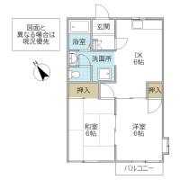 ウエストハイマー(日立市)