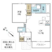 パレス KAZU(水戸市)