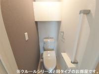 ※参考写真　同建築メーカー施工の同間取完成他物件のものです。色・設備等の違いがある場合がございますので、物件概要設備欄をご確認ください。