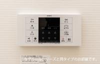 ※参考写真　同建築メーカー施工の同間取完成他物件のものです。色・設備等の違いがある場合がございますので、物件概要設備欄をご確認ください。