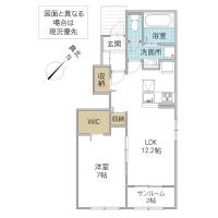 アムール・メゾン II(水戸市)