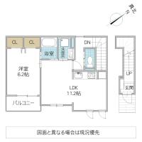 キアラ水戸(水戸市)
