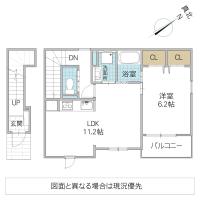 キアラ水戸(水戸市)