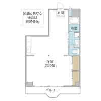 黒澤ビル(那珂郡東海村)