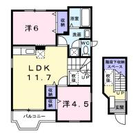 エスパシオ II(流山市)