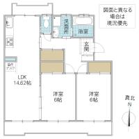 パークテラス長堀 6号館(ひたちなか市)