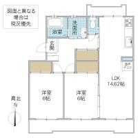 パークテラス長堀 8号館(ひたちなか市)
