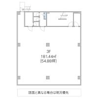 つるやビル(日立市)