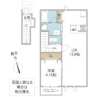 レーガベーネ真鍋 A棟(土浦市)