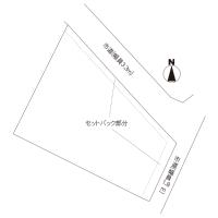 日立市東多賀町(日立市)