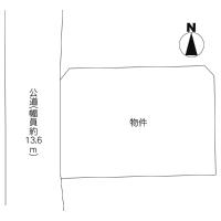 日立市滑川町(日立市)