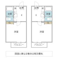 水戸市笠原町(水戸市)
