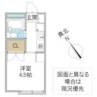 アリス日立第一アパート(日立市)