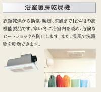 内装イメージ
