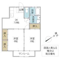イーストヴィレッジ B棟(水戸市)