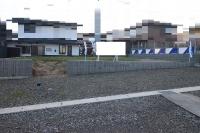 日立市森山町(日立市)