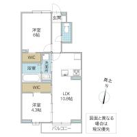リッシェプレイス(水戸市)