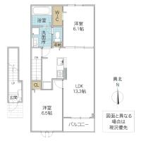 アスフォート I(下妻市)