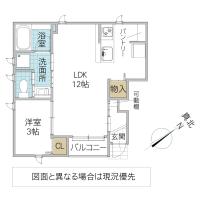 エスポワール生田町(土浦市)