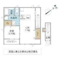 エスポワール生田町(土浦市)