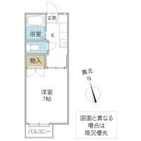 アーバンプレイス A(水戸市)