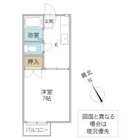 リヴェールアーバン A(水戸市)