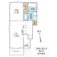 パレス アップロード B(那珂郡東海村)