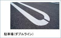 完成イメージです