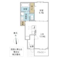 パレス アップロード B(那珂郡東海村)