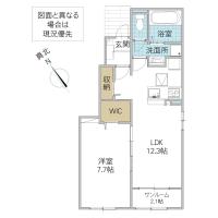 イーストウィン水野 B(ひたちなか市)