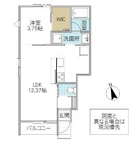 レーガベーネ元吉田 A(水戸市)