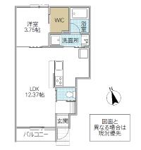 レーガベーネ元吉田 A(水戸市)
