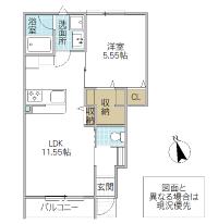 レーガベーネ元吉田 A(水戸市)