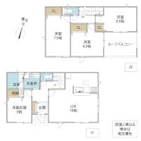 那珂郡東海村(那珂郡東海村)
