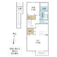 グッドアイランドひたちなか(ひたちなか市)