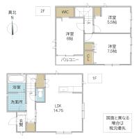 ガーデンプレイス L棟(つくば市)