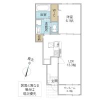 フランメゾン A棟(水戸市)