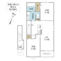 フランメゾン B棟(水戸市)