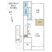 ラ・パーチェ A(水戸市)