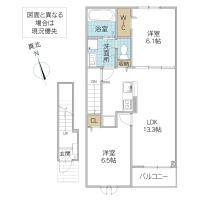 ラ・パーチェ B(水戸市)