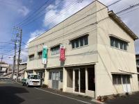 平和町二丁目店舗(日立市)