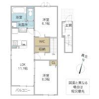 ヒカルサ水戸石川サウス(水戸市)
