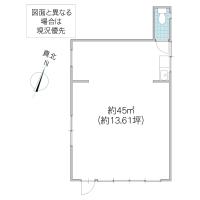 多賀町3丁目秋山様テナント(日立市)