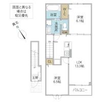 ハウオリ(ひたちなか市)