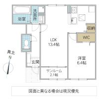 リライフ(ひたちなか市)