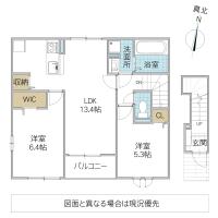 リライフ(ひたちなか市)