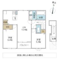 リライフ(ひたちなか市)