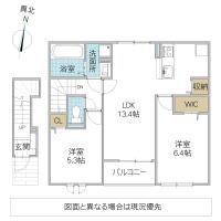 リライフ(ひたちなか市)