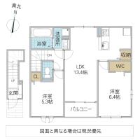 リライフ(ひたちなか市)