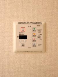 同建物別部屋